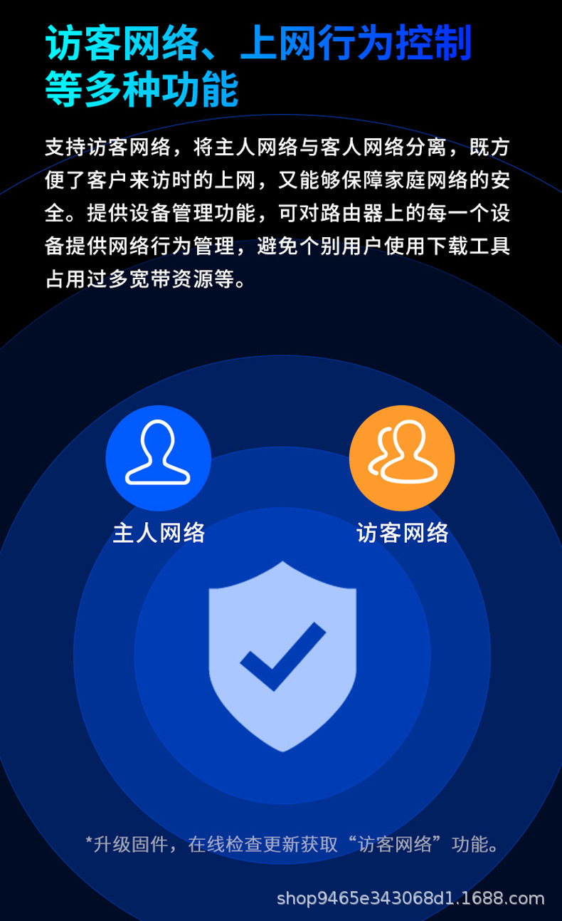 详情_012.jpg