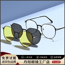 �������Rƫ��̫��R�߼���ī�R7023TJ�����⾀��߅�����R�������l