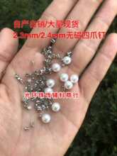 2.3mm 2.4mm���P���צ� ������צ�ȫ�Ԅ��������_�