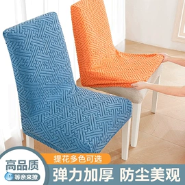 沙发垫/套;飘窗垫;靠垫/抱枕