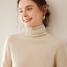 女士羊绒毛衣堆堆领羊绒衫女秋冬新款内搭毛衣高领休闲针织打底衫