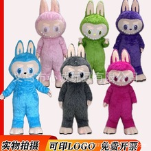拉布布labubu卡通人偶服装引流道具泡泡玛特精灵兔子zimomo玩偶服