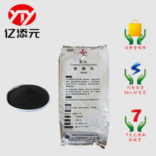 �F؛���� ʳ��ɫ�� ����ɫ�� ����ɫ�� ����ă�