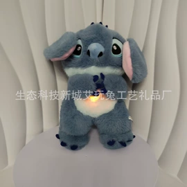 毛绒玩具;玩偶;电动公仔