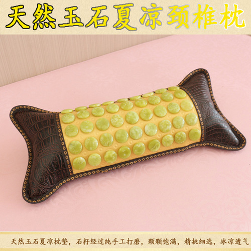 WI25 Natural Jade Pillow Summer Cool Health Care Cervical Pillow Summer Cool Pillow Ice Pillow Towel Core Pillow Adult