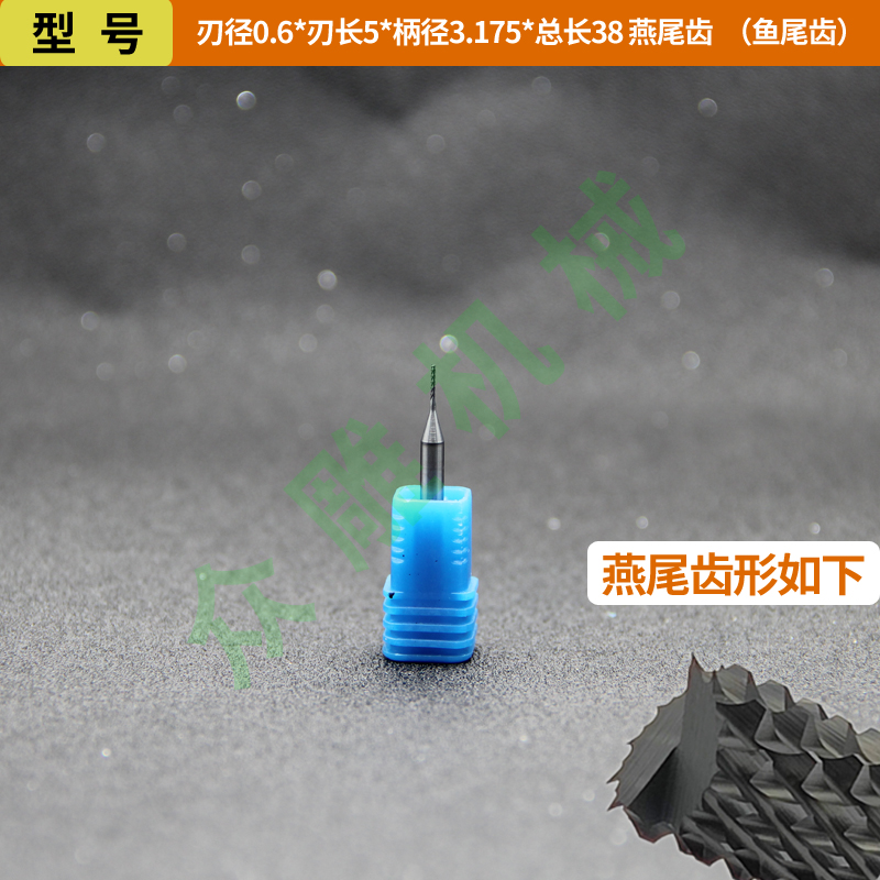 Cuchillo de maíz de acero de tungsteno recubierto de diamante DLC Fibra de vidrio Fibra de carbono FRP Fresa de piedra artificial de grafito