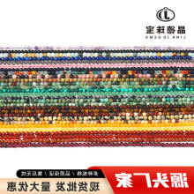 �O��С���Ӹ��ˮ�����2mm-3mmС�A�����Ʒ���diy������h���