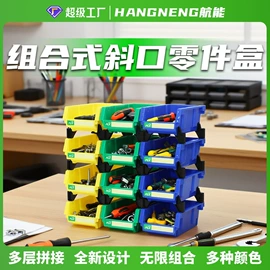 塑料箱;塑胶托盘;收纳盒