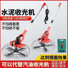 �������չ�CС��ˮ��·�����늄�Ĩƽ���~Ƭ�Ĩ�Ӊ���ĥ��C