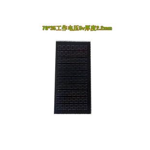 Ҏxξl늰֙C늌ƽXETFE̫ܰ