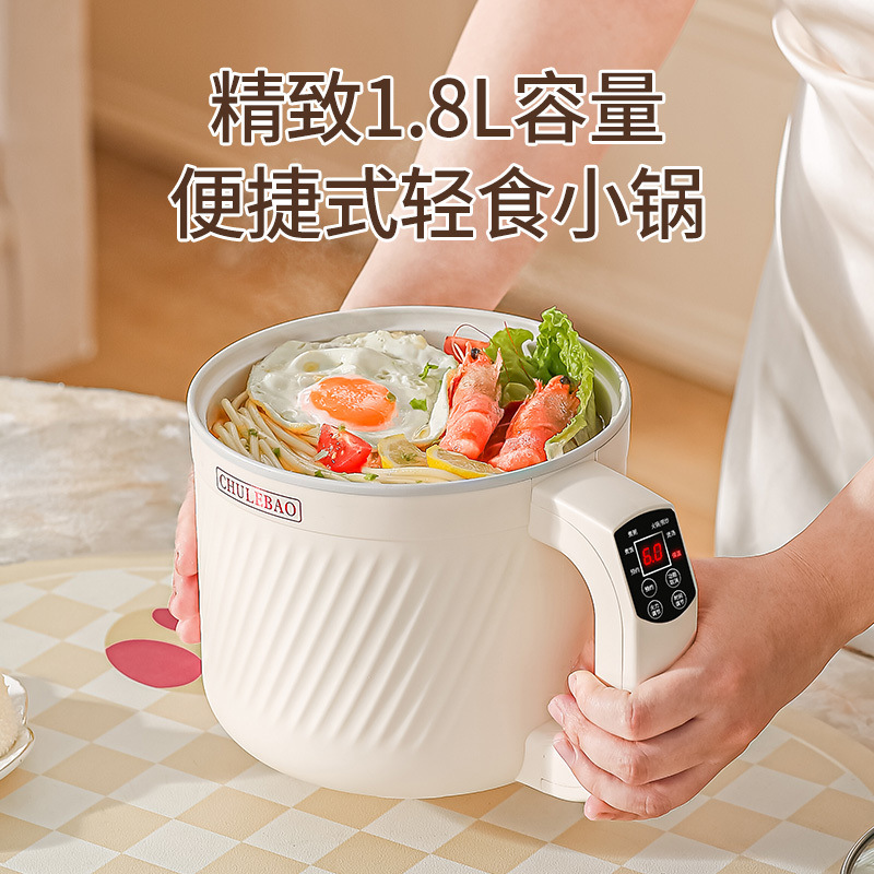 미니밥솥, 소형 가정용 다기능 밥, 죽, 찌개 1 스마트 소형밥솥 전기밥솥 공장