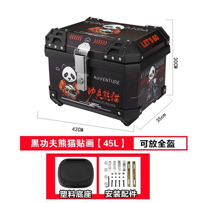 Large Takeout Box Universal, Motorcycle trunk - 45l-black-panda-tail-box-tail-box-standard-shockproof-base-installation-accessories