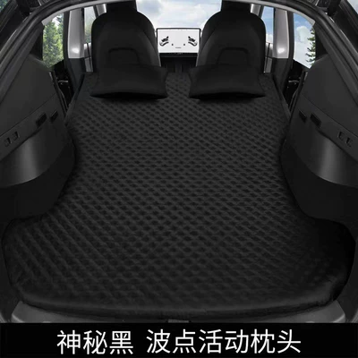 Camping Bed, Vehicle-mounted inflatable bed - tesla-model-y3-mystery-black-active-pillow-includes-vacuum-pump