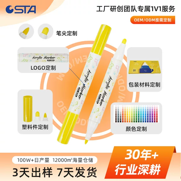 Customized Dual-Tip Liquid Acrylic Markers, Dual-Purpose with Thick and Fine Tips, Safe for Children and Students, Suitable for Art Students' Drawing