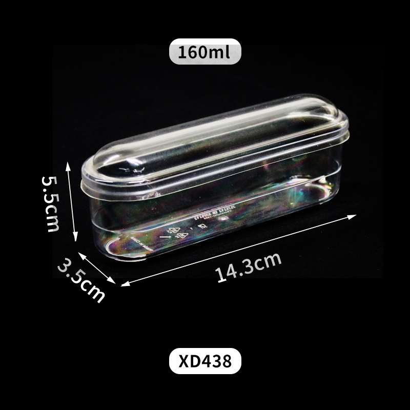 XD438 긴 타원형 컵 + 뚜껑