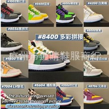 BG126 �����¿�ţƤ��1--���˶�Ь����� ��ͯ�и߰�����Ь����Ь