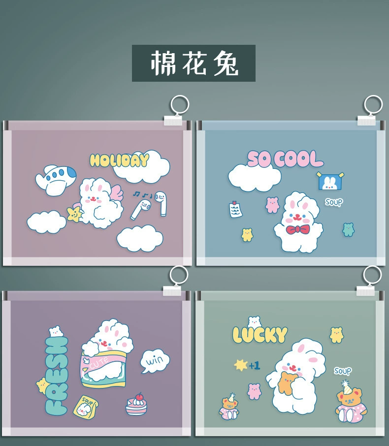 Plastic storage bag, waterproof cartoon cute stationery