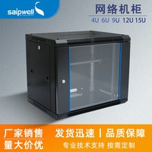 ِ��IT�W�j�C��6U/9U/12U/15U䓻�����͸���T��늙�ģ�K���C��