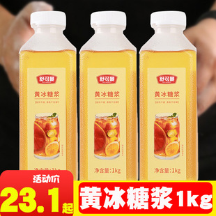 ������S���ǝ{1kg�S���Ǽt���������̲�꿧�������{ζ�ǝ{