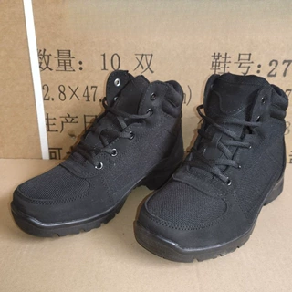 正品新式轻便防寒鞋男加绒加厚东北二棉鞋防滑耐磨保暖羊毛防寒靴