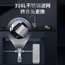 �m�� ԭ�b��.��ǰ���^�V��8.5T��ͨ������ȫ�݃�ˮ���p�u݆��ˮ��