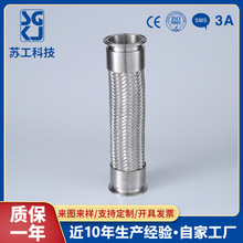 304���P䓲��yܛ���͸ߜ��͉����m�ϲ۽���ܛ���^�����W���y�ܵ�