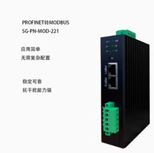 Profinet�DMODBUS RTU 485�W�P �����ɼ�ģ�K ͨӍ�f�h pn�D�Q��