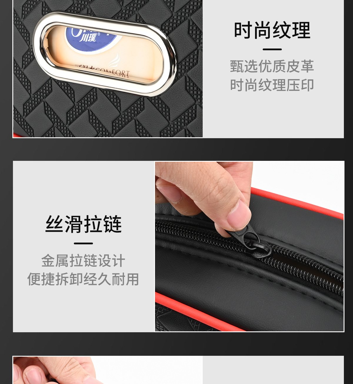 Cross-Border Multifunctional Sun Visor Paper Box Car Houndstooth Tissue Bag Seat Back Hanging Car Tissue Box