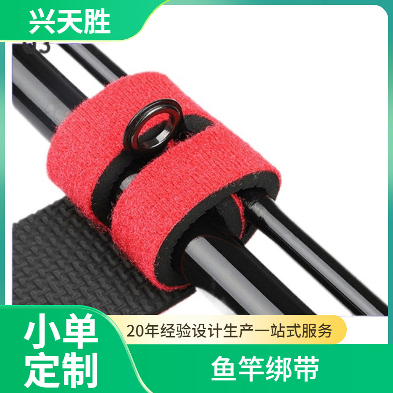 ����˰������������߹̶���ħ�������·�����˴�����������