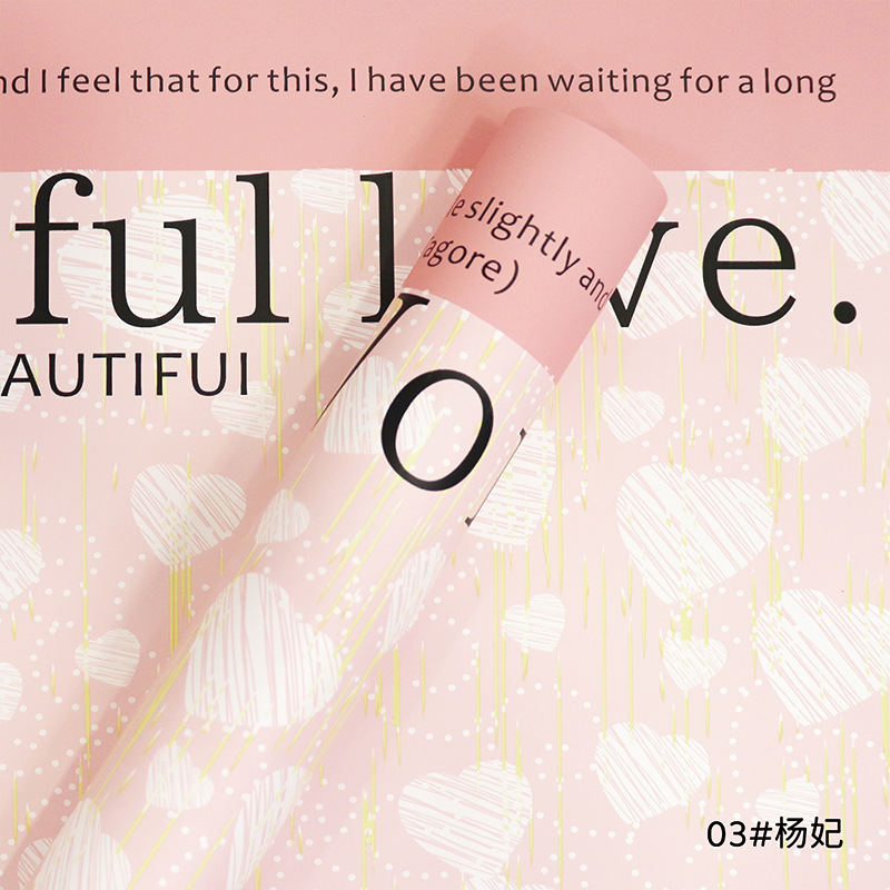 Huaxi en forma de corazón de azúcar comercio exterior transfronterizo papel de embalaje de flores pequeñas flores frescas regalo de papel de ramo de flores florista papel de embalaje de flores