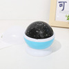 Star projection, lamp, colorful starry sky for bedroom, night light, creative gift, wholesale