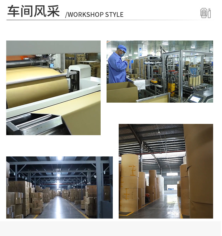 纸杯详情2_12.jpg