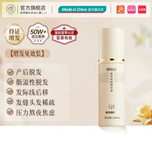 �ٷ���Ʒ��Ȼ�÷�Ó���lҺ���l�ܰl���g�l���l�H�����lҺ�F؛���l