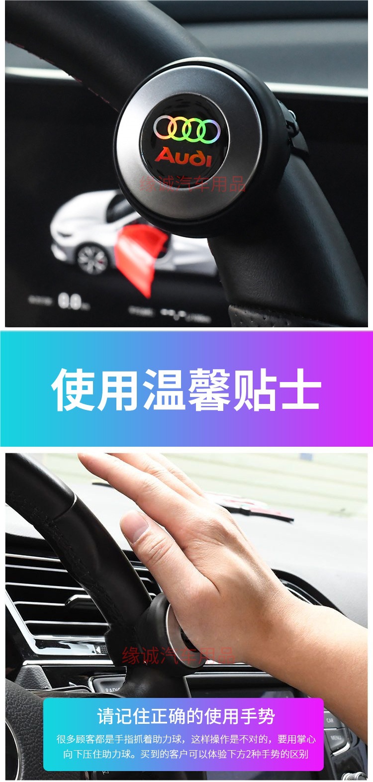 Universal Steering Wheel Power Ball for Cars and Trucks, Colorful Auxiliary Effort-Saving Metal Bearing Steering Power Ball