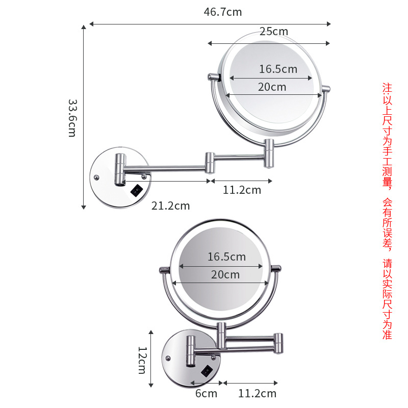 Espejo de baño Baño Led con luz retráctil plegable espejo colgante espejo cosmético oculto cableado Hotel