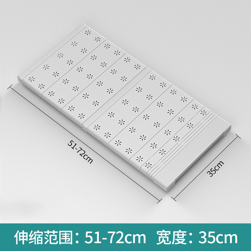 플래그십 [전체 커버 플레이트] 길이 51-72cm, 폭 35cm
