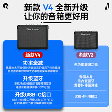 �m��Blackstar����ID CORE V3 V4늼��������{�����⏗����푃���