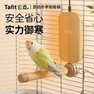 ���m�W�^�ӟ��Bվ�ܻ�Ƥ���Pĵ������վ�U������ůĥצ���a����Ʒ