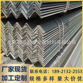 Q235 角钢现货供应 30*30角钢 镀锌角钢 等边 不等边角钢 角铁