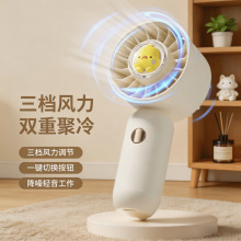�ļ�С�͵���ȳ���Яʽusb����̨ʽ���������С�����ֳַ���