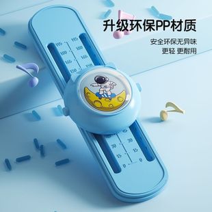 Children's Vertical Jump Measuring Device with Light and Sound for Training, Includes Counting and Measuring Rod, Free Shipping