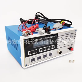 试验台;检测仪;检测台