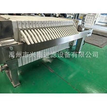 �����͉��V�C  ���P䓷��]ʽ�^�V�C