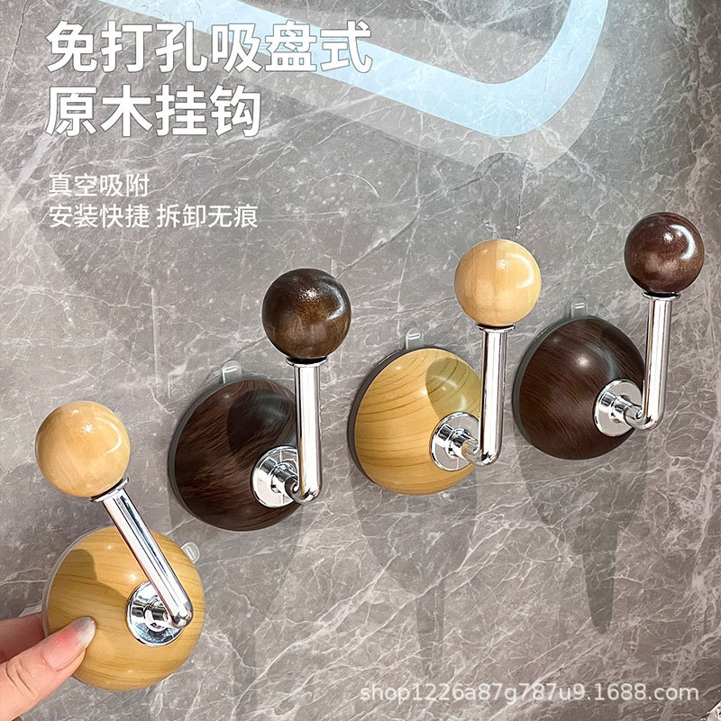 Toilet Hair Ring Storage Wall Hanging Hair Rope Hair Rope Rubber Band Hair Hoop Hook Hair Accessories Grab Clip Hairpin Wall Rack