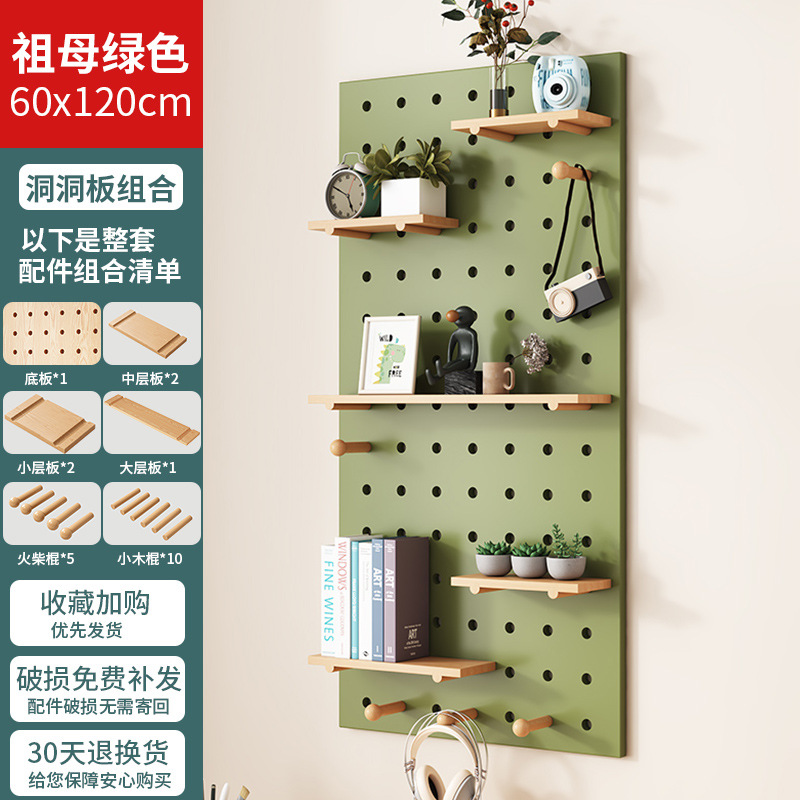 콤보 패키지 60x120 [에메랄드]