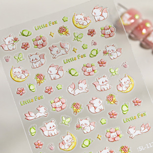 �ɐ۾�β�w�������N��5D�������w�һ�С����diyָ���N���Ʒ SL��