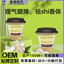 �������������Ƣ�Ƥ� ��ʽ���400�����b���ֲ���Ʒ���l