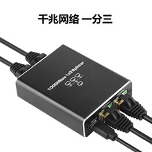RJ45ǧ�׾W�j������ �W��1��3 �����W�j·��·һ�ֶ��־����D���^