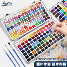 ������ˮ�ʹ��w���100/128/168ɫ���g���W�ԁ�ˮ�Pˮ�ʷ�����