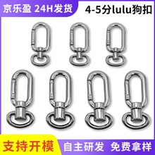 4���иߙn������lulu���� 5���а����������ی����K�\�Ͻ��h��